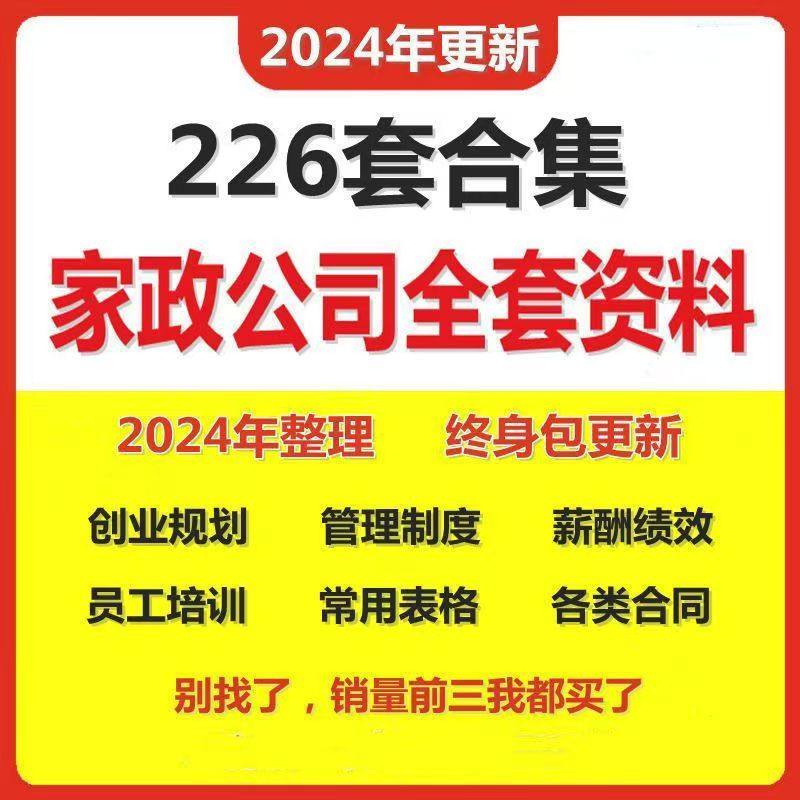 微信图片_20250415113237.jpg