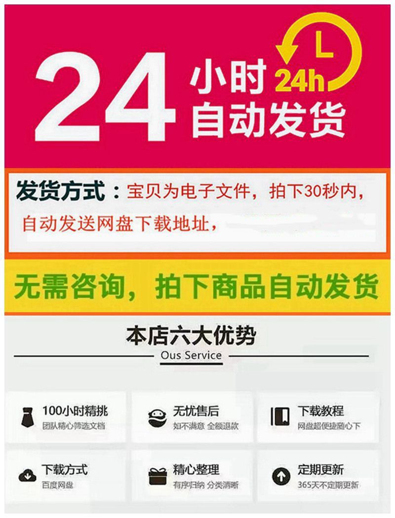 微信图片_20250415113257.jpg