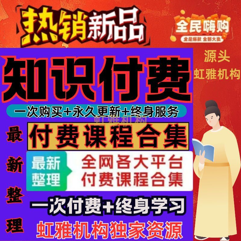 微信图片_20250415115031.jpg