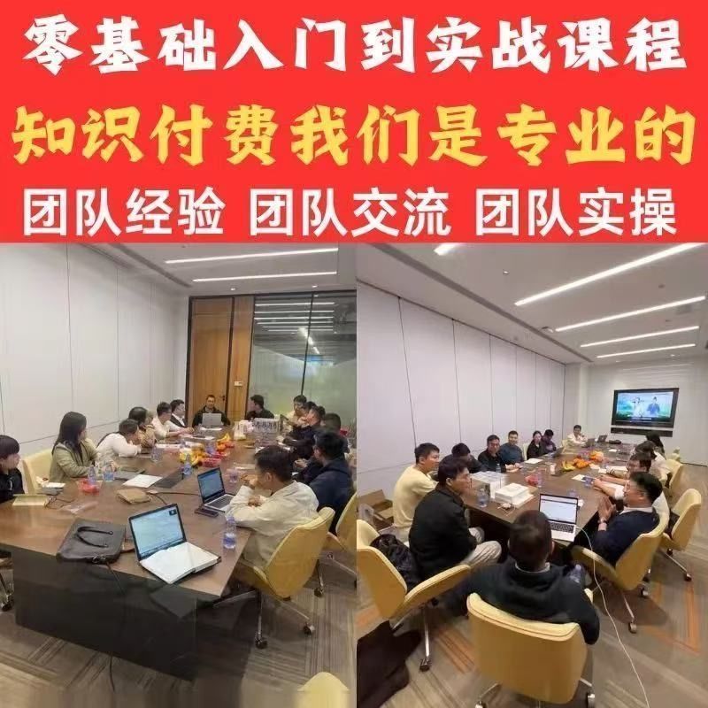 微信图片_20250415115115.jpg