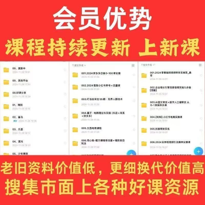 微信图片_202504151151143.jpg