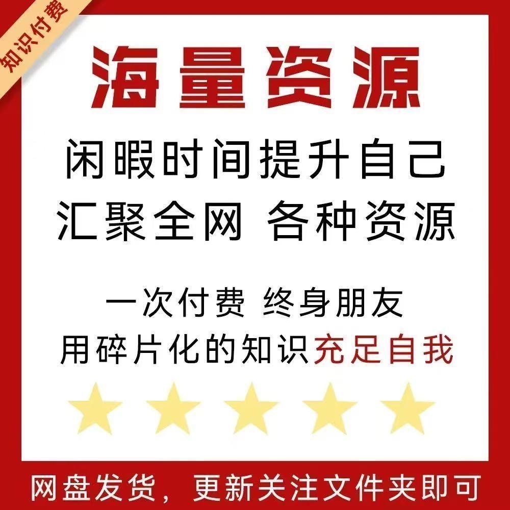 微信图片_202504151151144.jpg