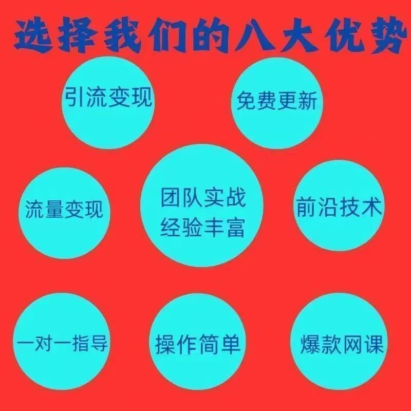 微信图片_202504151151145.jpg