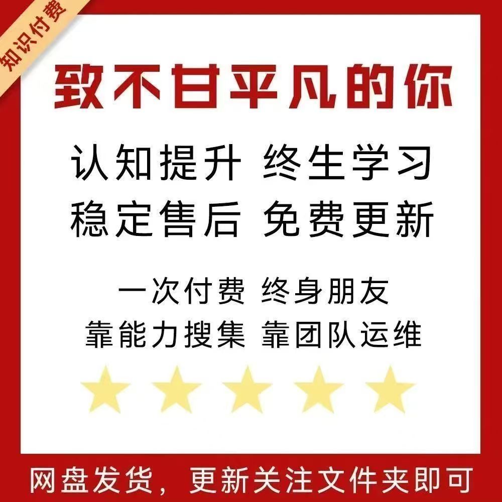 微信图片_202504151151151.jpg