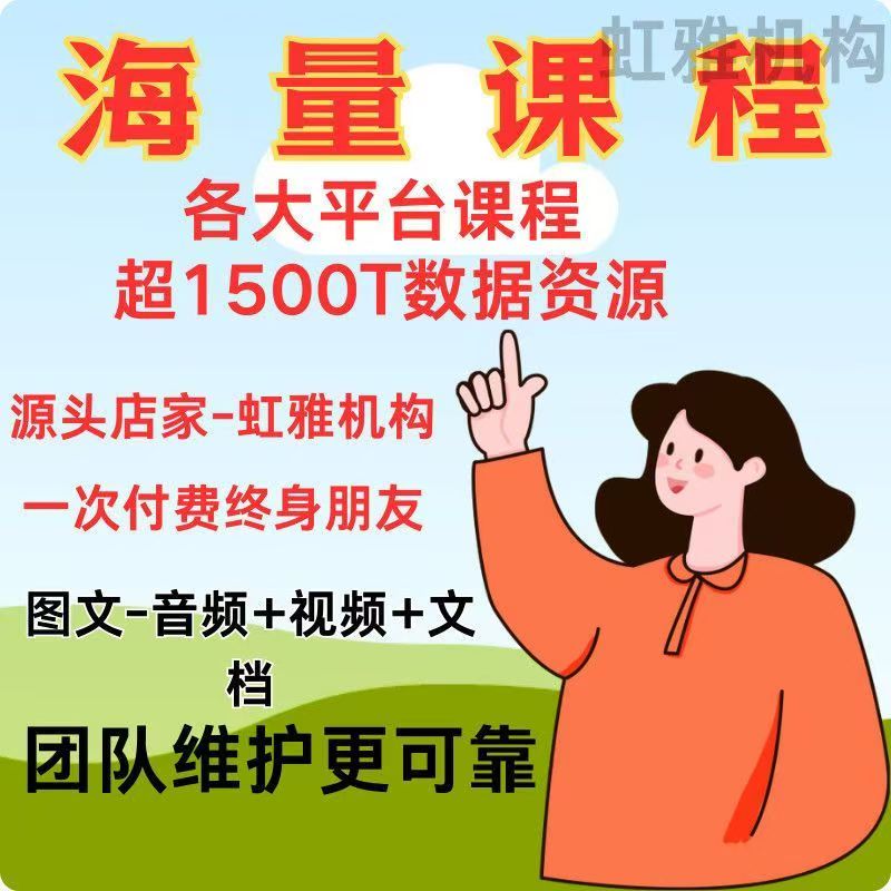 微信图片_202504151151153.jpg