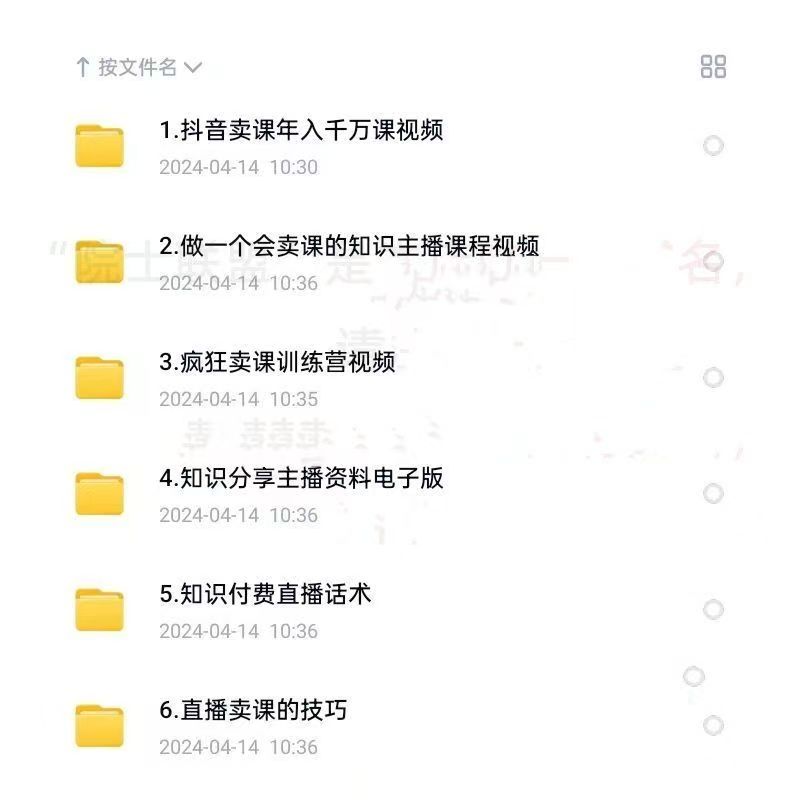 微信图片_202504161128181.jpg