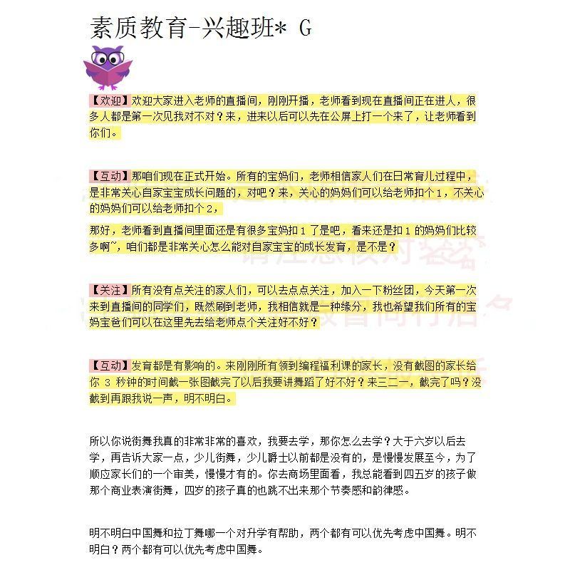微信图片_202504161128184.jpg